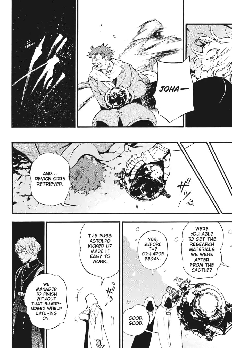 Read The Case Study of Vanitas chapter 142 image 5 on Lezhin