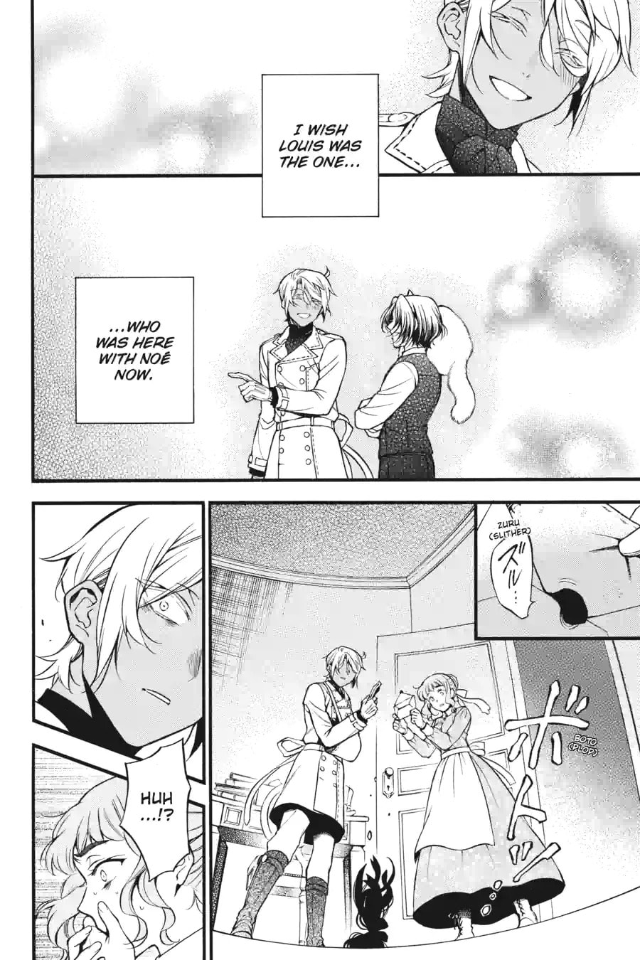 Read The Case Study of Vanitas chapter 151 image 1 on Lezhin