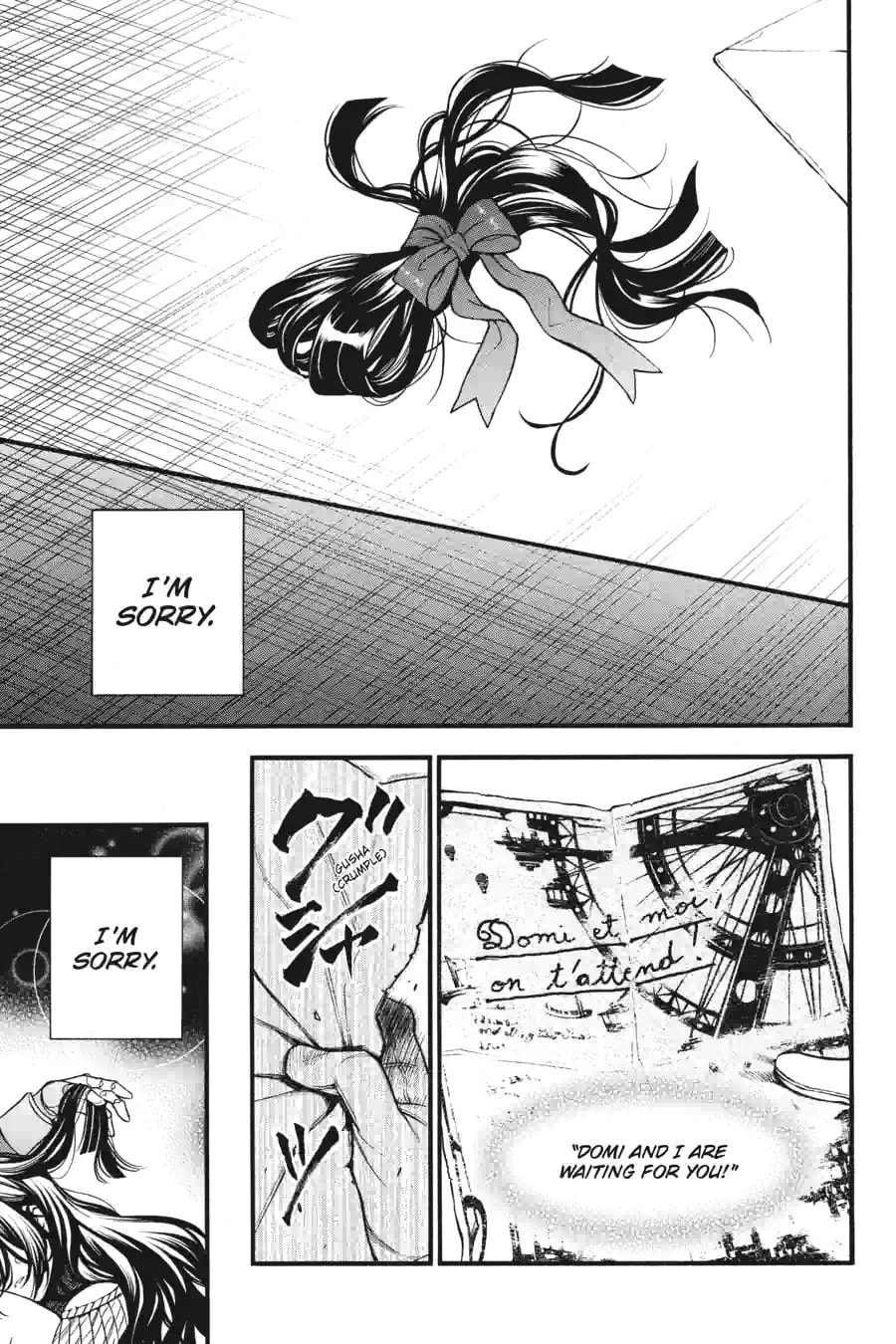 Read The Case Study of Vanitas chapter 151 image 2 on Lezhin