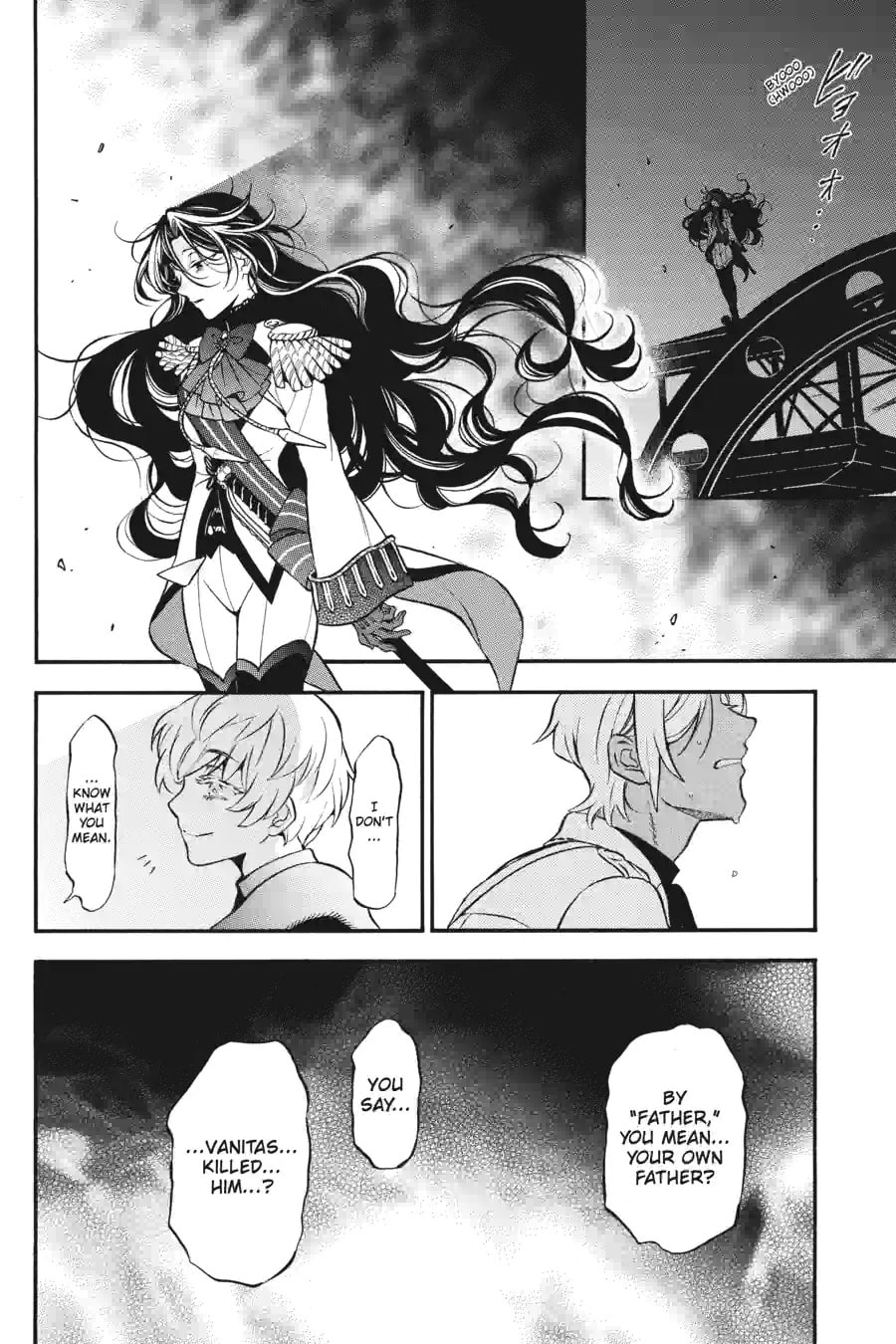 Read The Case Study of Vanitas chapter 155 image 7 on Lezhin
