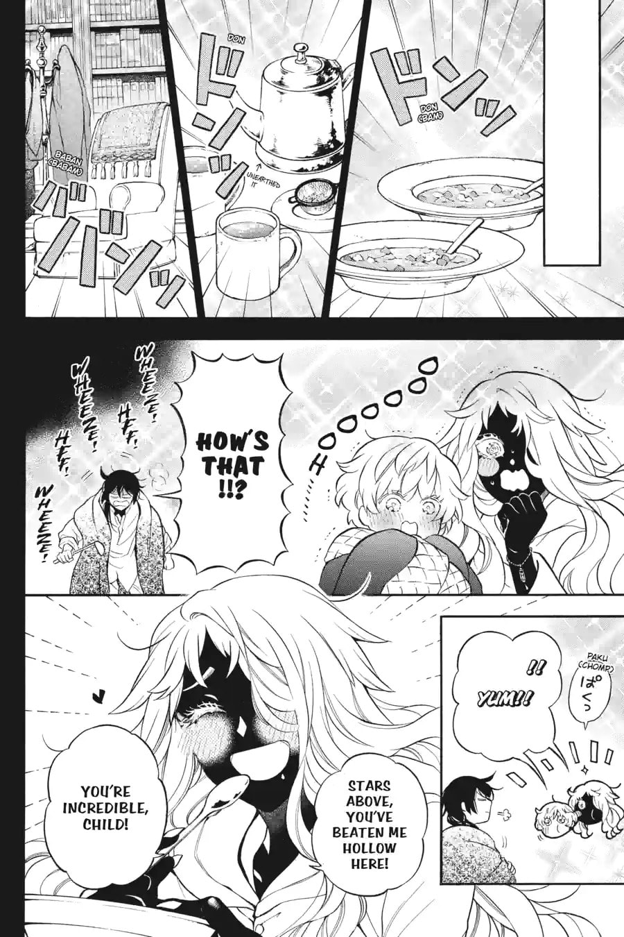 Read The Case Study of Vanitas chapter 162 image 3 on Lezhin