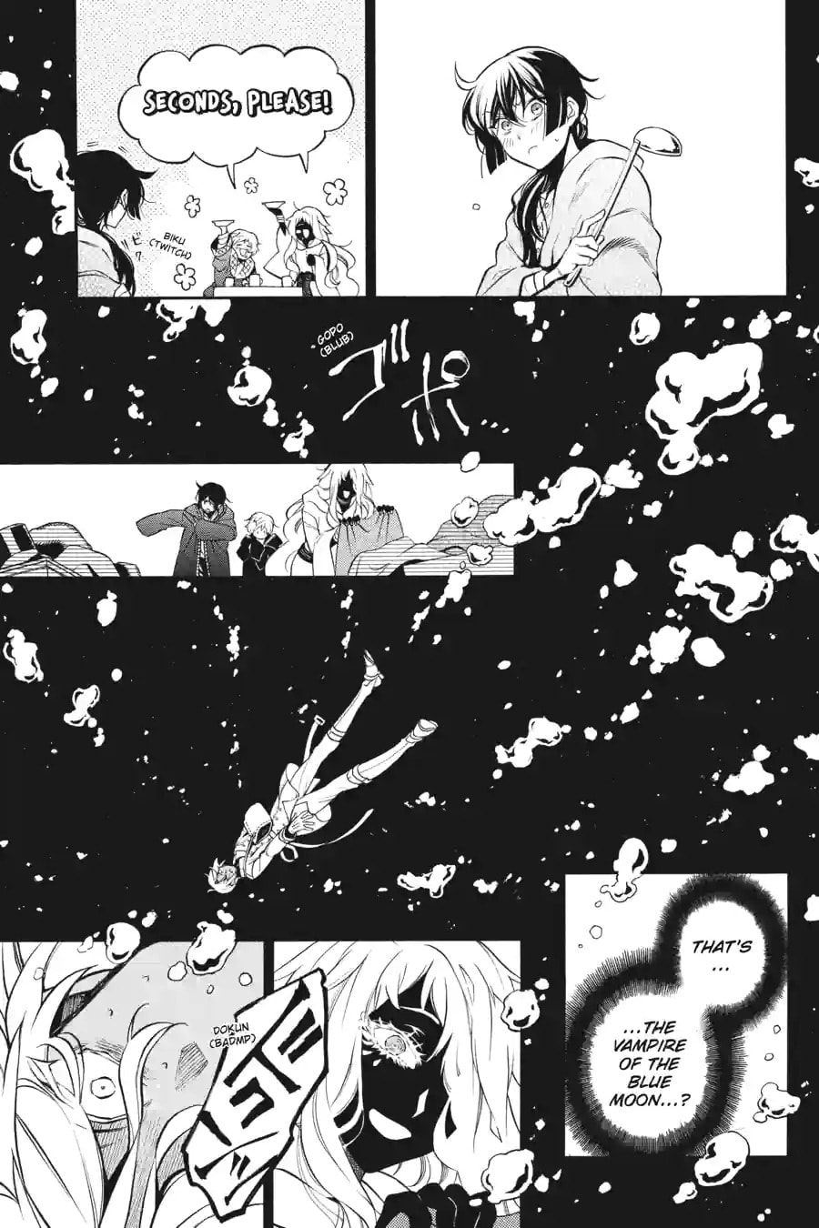 Read The Case Study of Vanitas chapter 162 image 4 on Lezhin