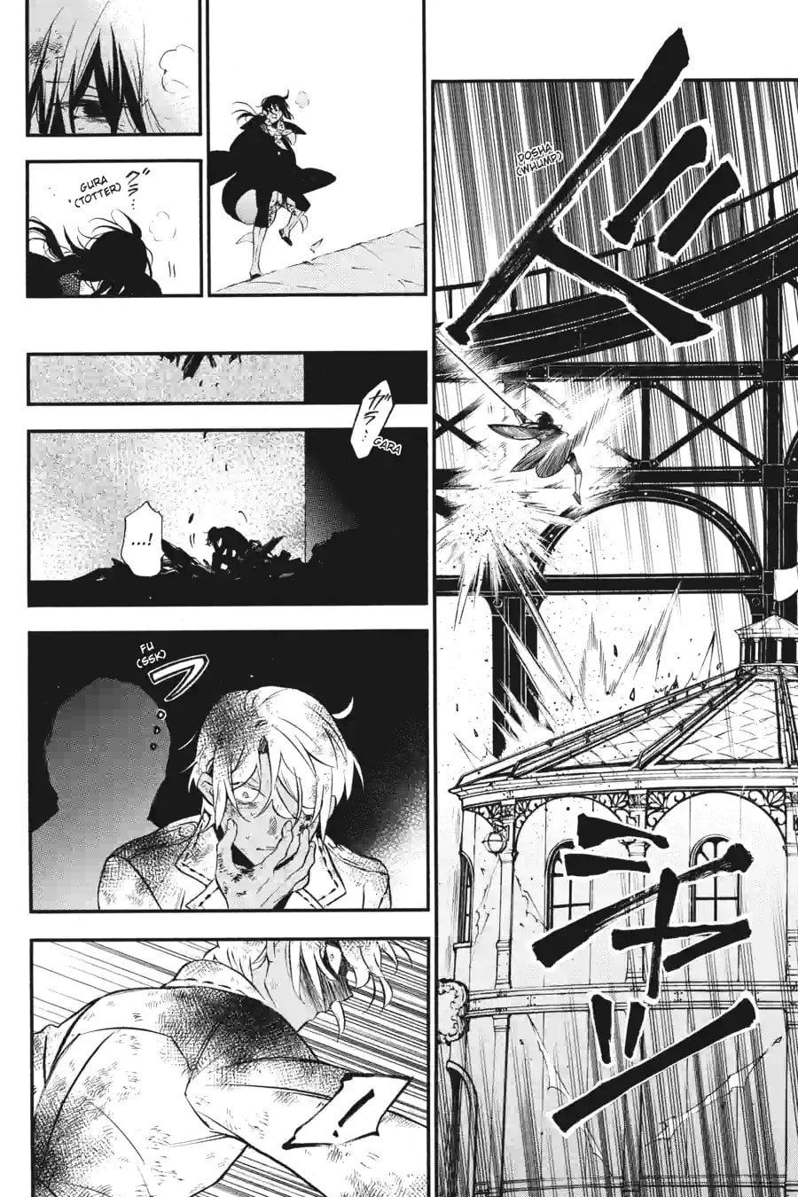 Read The Case Study of Vanitas chapter 174 image 2 on Lezhin