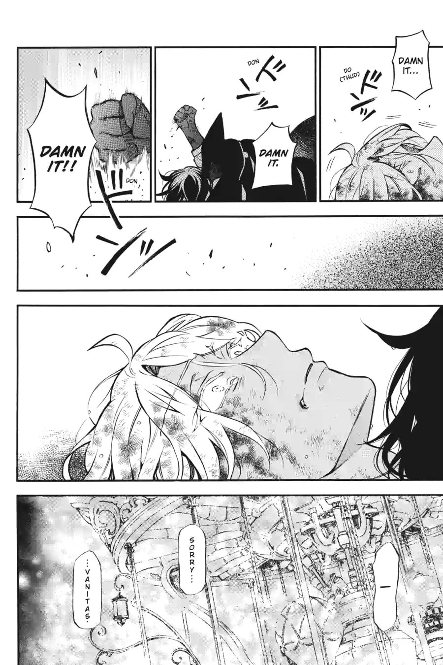 Read The Case Study of Vanitas chapter 175 image 11 on Lezhin
