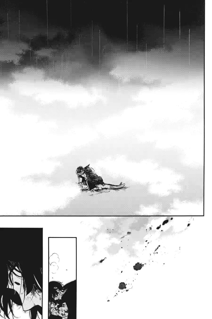 Read The Case Study of Vanitas chapter 175 image 8 on Lezhin