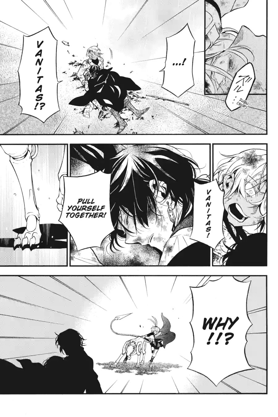 Read The Case Study of Vanitas chapter 176 image 2 on Lezhin