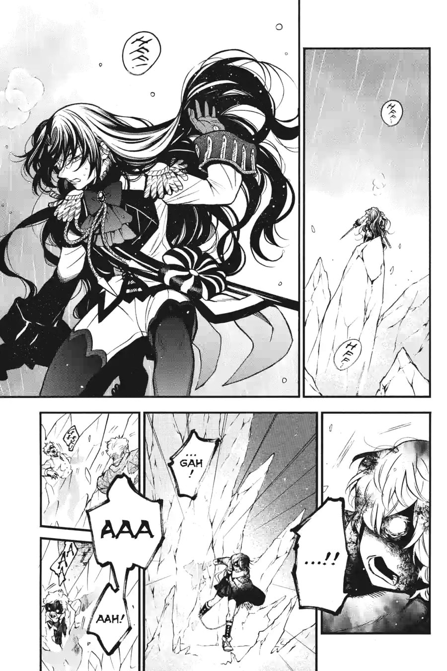Read The Case Study of Vanitas chapter 178 image 1 on Lezhin