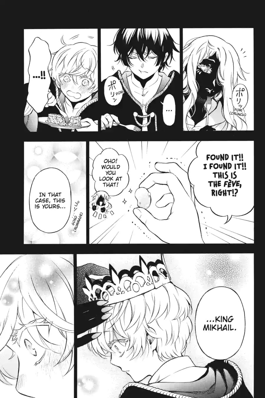 Read The Case Study of Vanitas chapter 182 image 2 on Lezhin