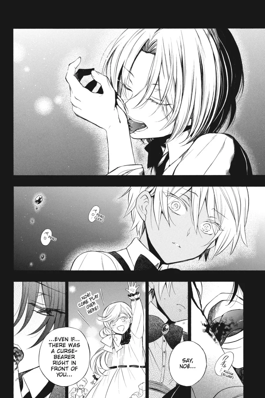 Read The Case Study of Vanitas chapter 2 image 1 on Lezhin