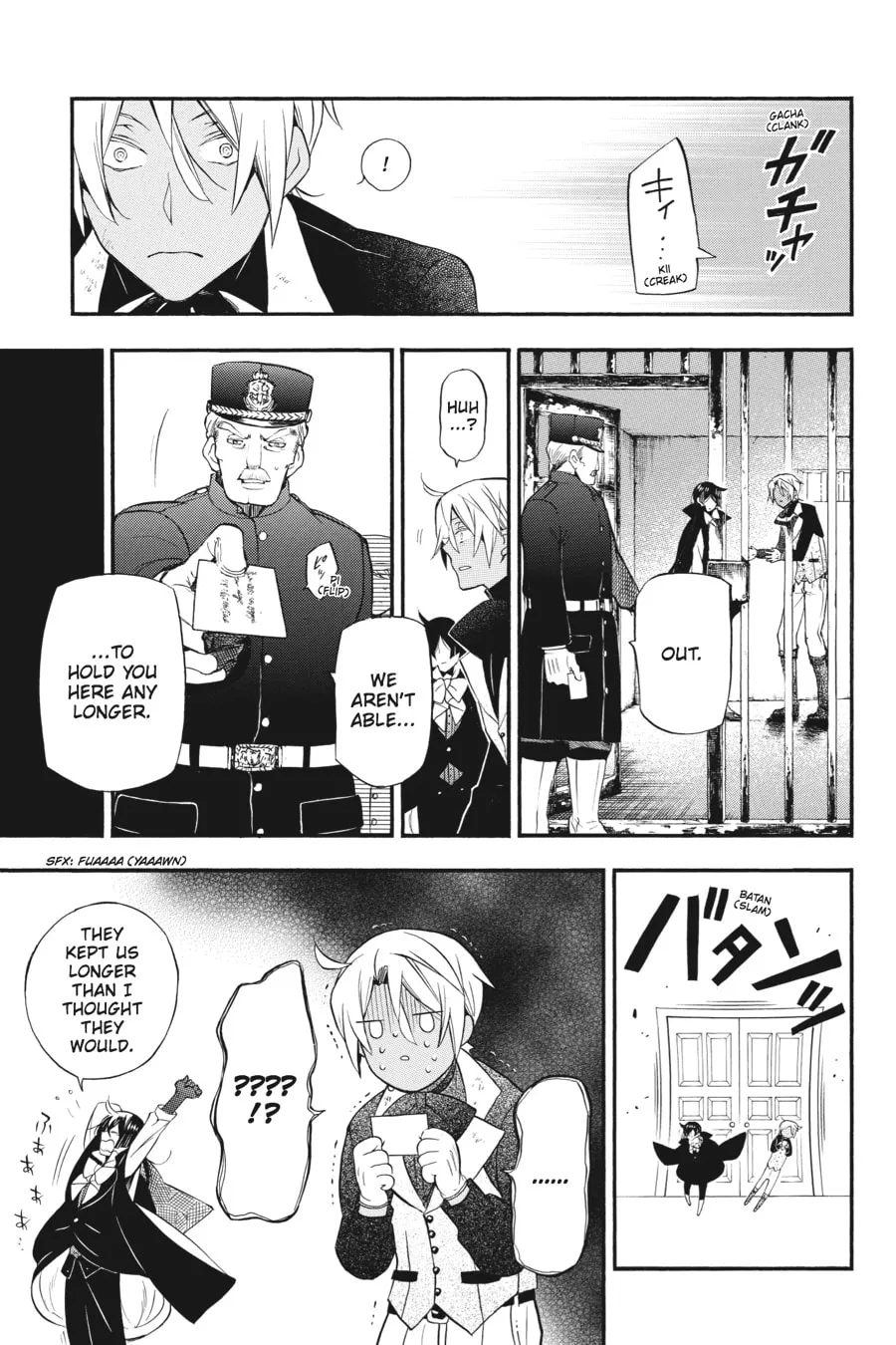 Read The Case Study of Vanitas chapter 2 image 12 on Lezhin