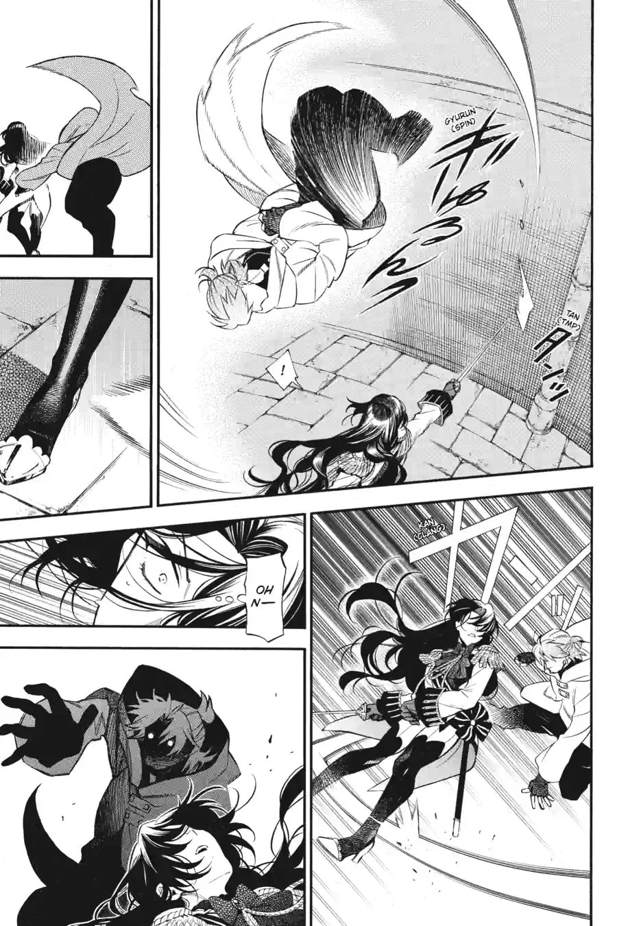 Read The Case Study of Vanitas chapter 200 image 2 on Lezhin