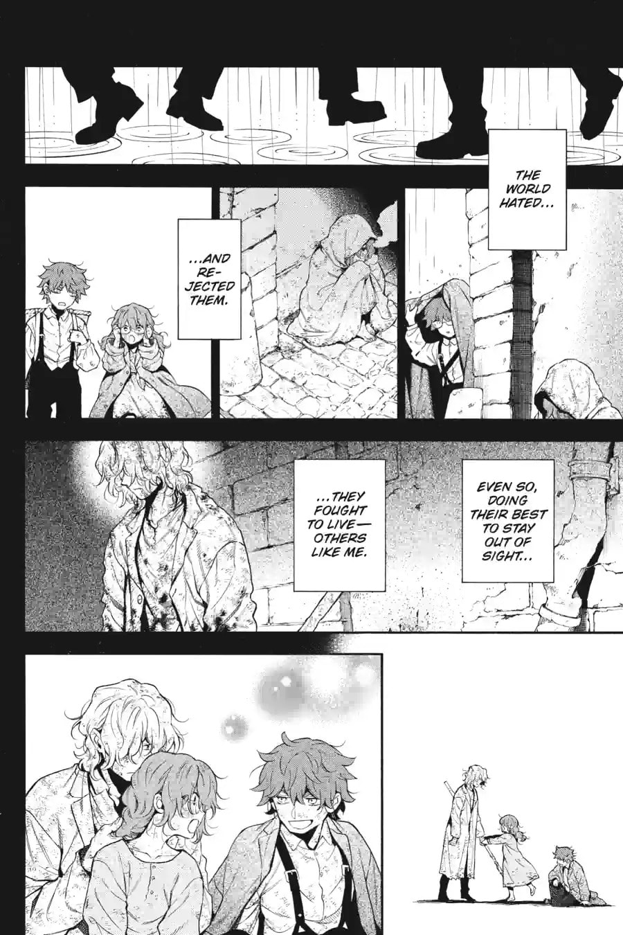 Read The Case Study of Vanitas chapter 201 image 5 on Lezhin