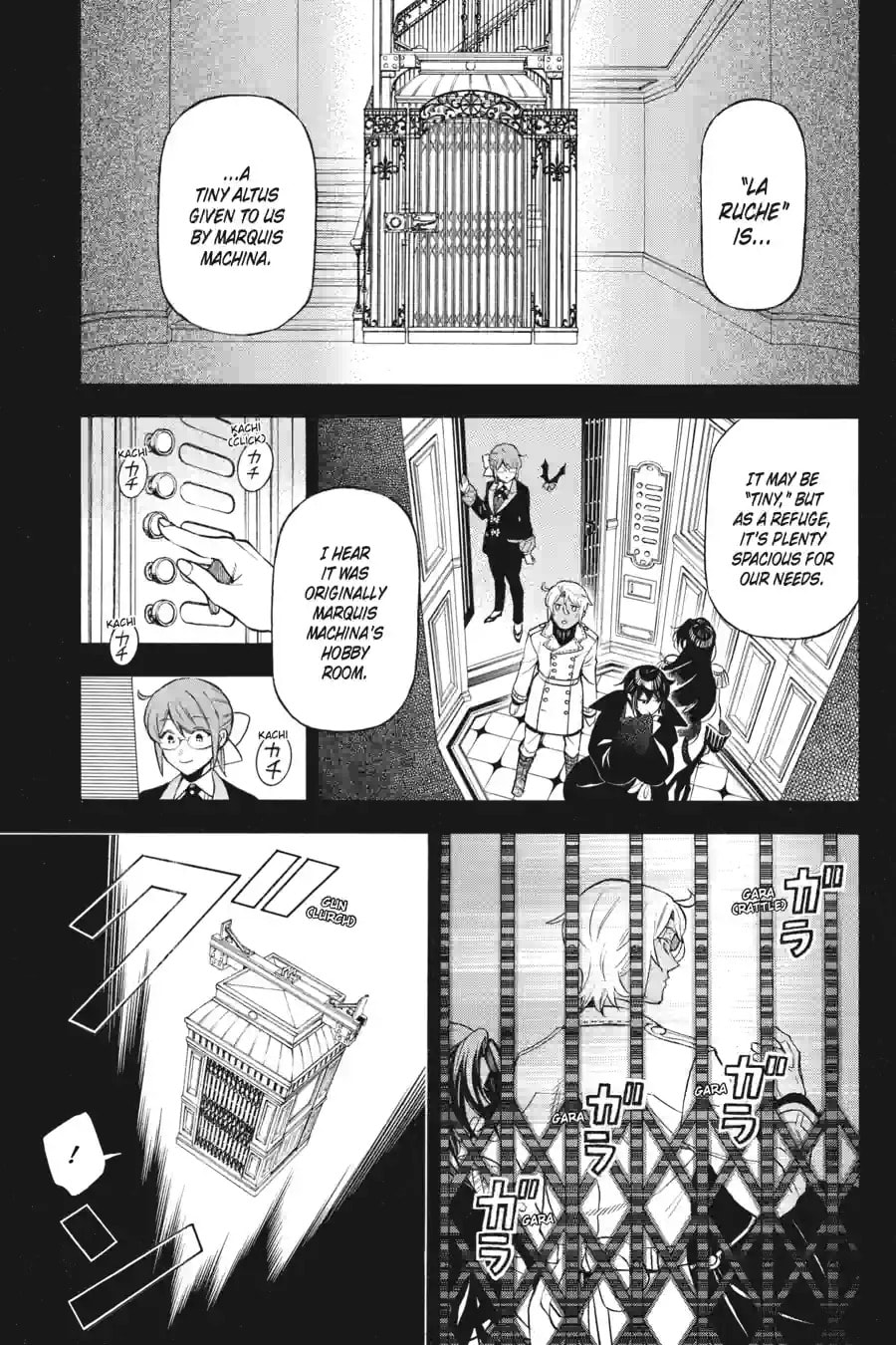 Read The Case Study of Vanitas chapter 203 image 2 on Lezhin