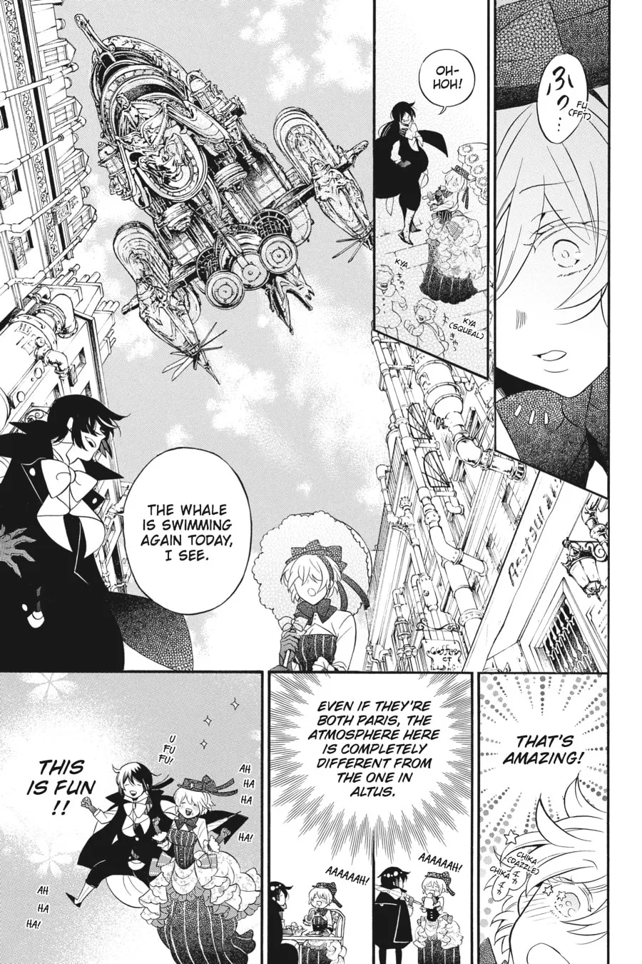 Read The Case Study of Vanitas chapter 21 image 13 on Lezhin