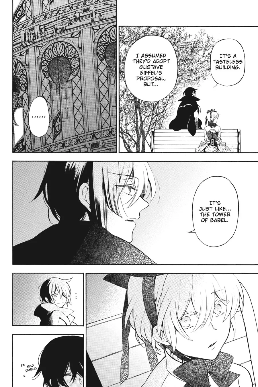 Read The Case Study of Vanitas chapter 21 image 16 on Lezhin
