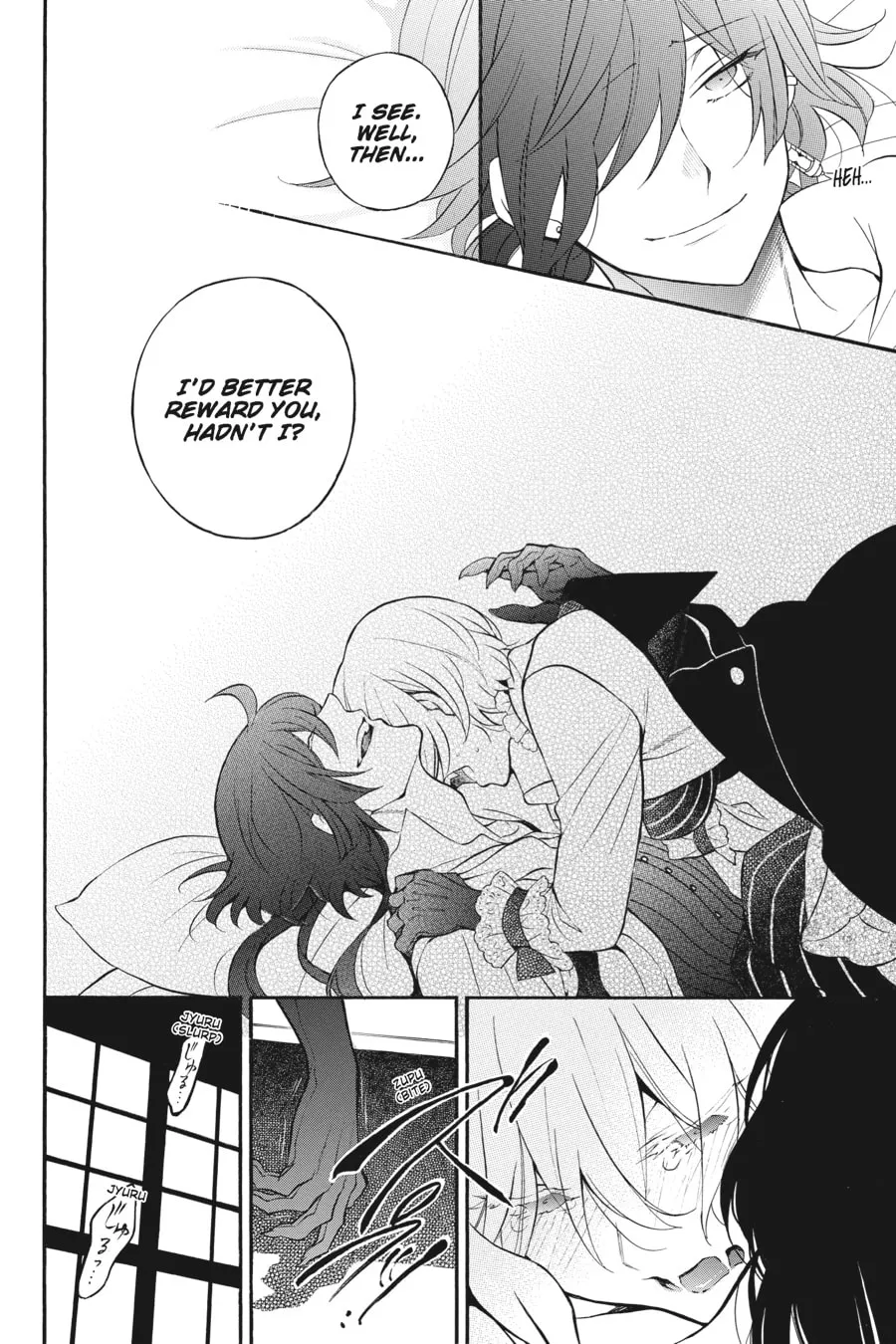 Read The Case Study of Vanitas chapter 21 image 30 on Lezhin