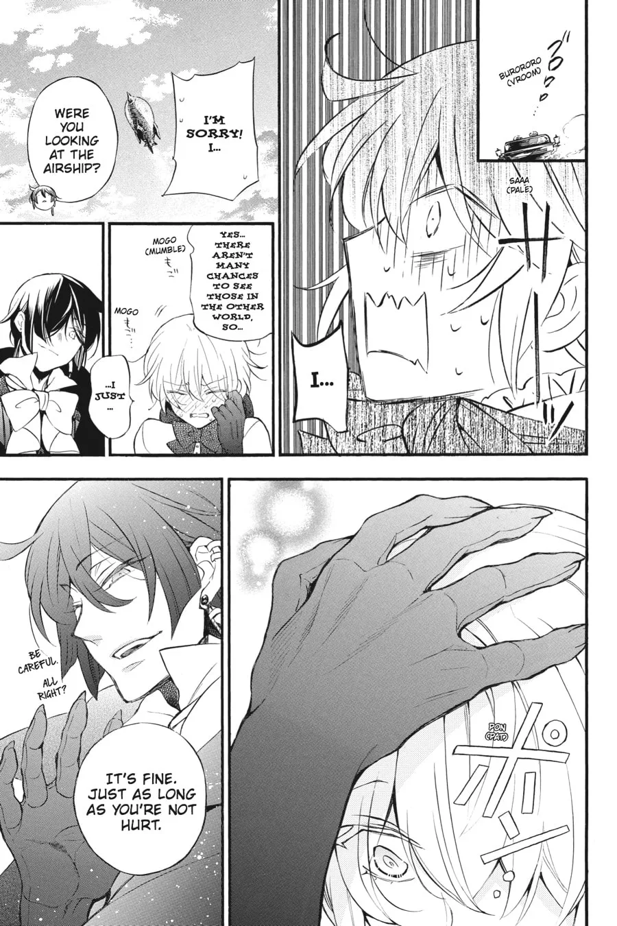Read The Case Study of Vanitas chapter 21 image 6 on Lezhin