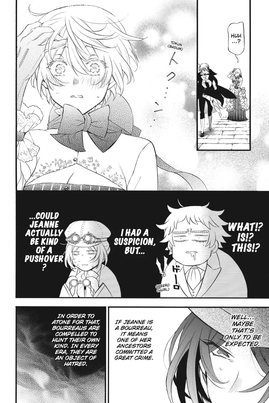 Read The Case Study of Vanitas chapter 21 image 7 on Lezhin
