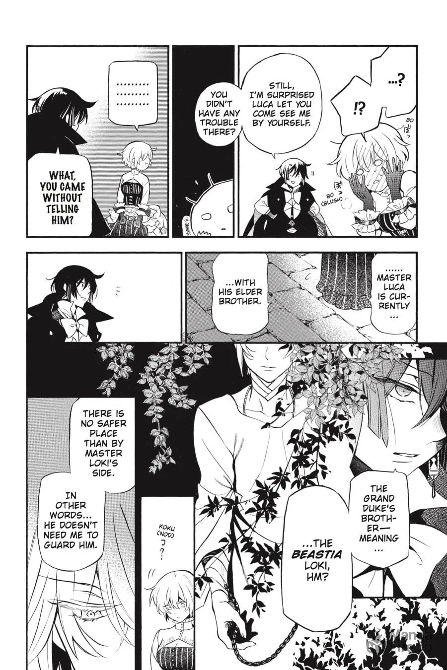 Read The Case Study of Vanitas chapter 22 image 5 on Lezhin