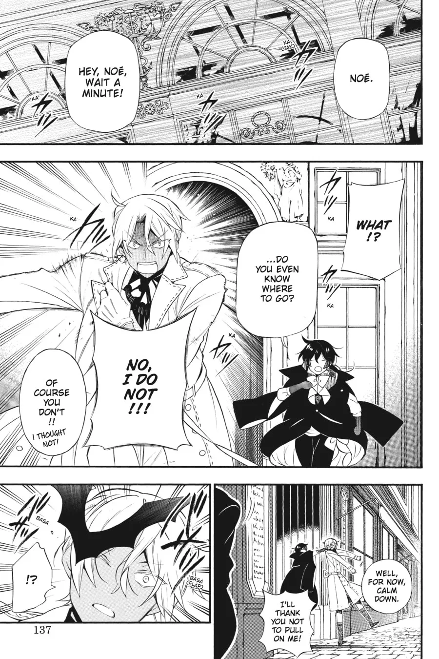Read The Case Study of Vanitas chapter 3 image 0 on Lezhin