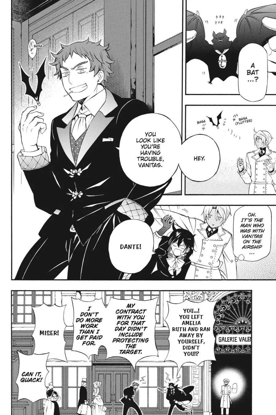 Read The Case Study of Vanitas chapter 3 image 1 on Lezhin