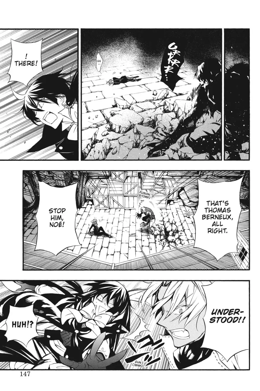 Read The Case Study of Vanitas chapter 3 image 10 on Lezhin