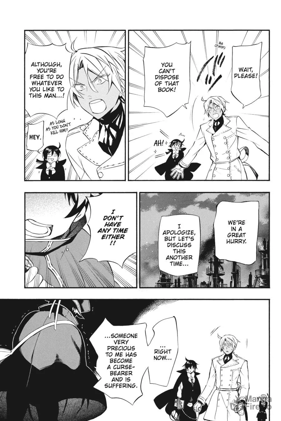 Read The Case Study of Vanitas chapter 3 image 20 on Lezhin