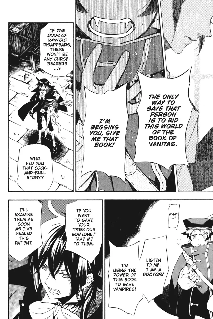 Read The Case Study of Vanitas chapter 3 image 21 on Lezhin