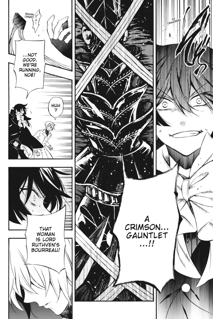 Read The Case Study of Vanitas chapter 3 image 28 on Lezhin