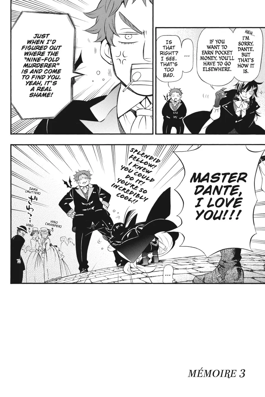 Read The Case Study of Vanitas chapter 3 image 3 on Lezhin