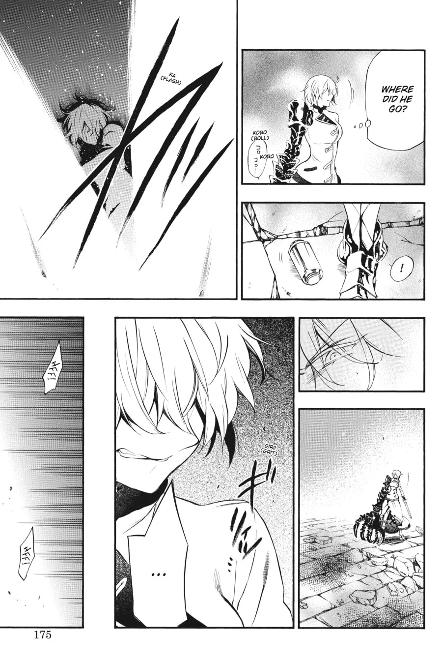 Read The Case Study of Vanitas chapter 3 image 36 on Lezhin