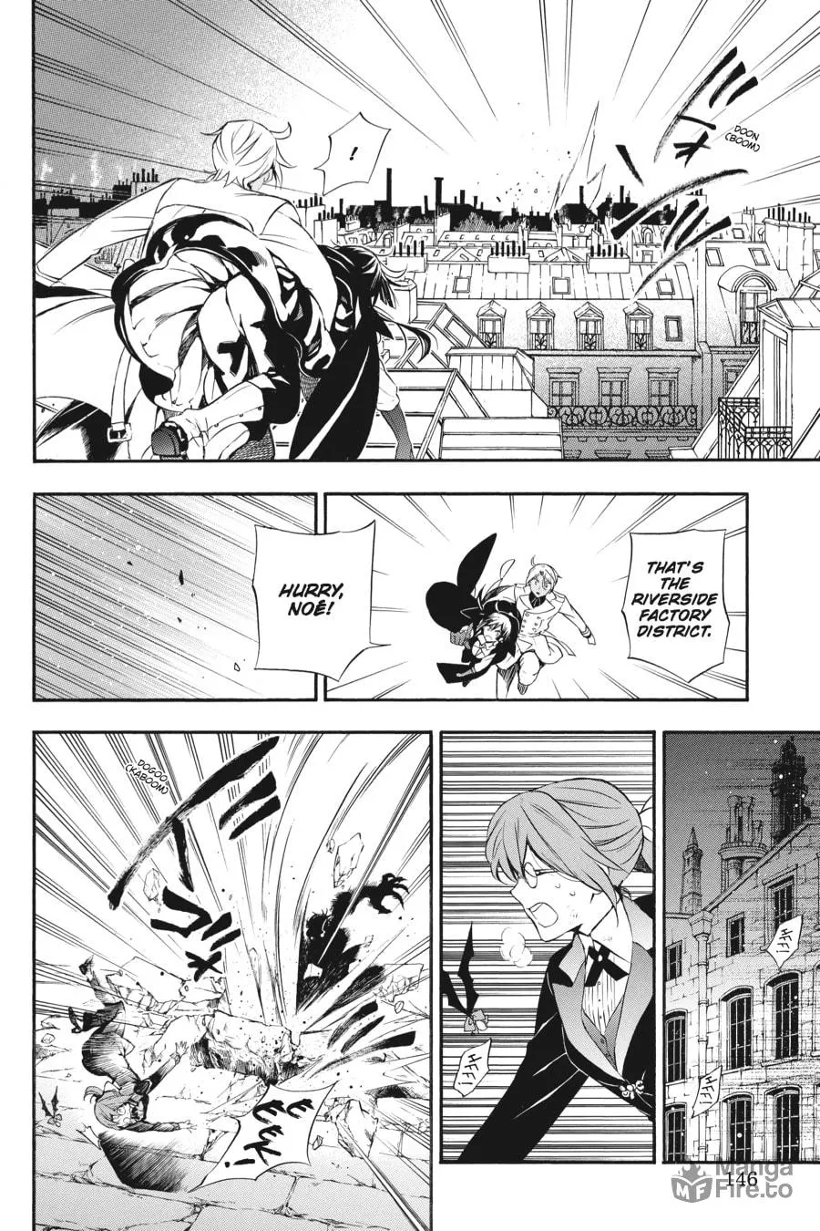Read The Case Study of Vanitas chapter 3 image 9 on Lezhin