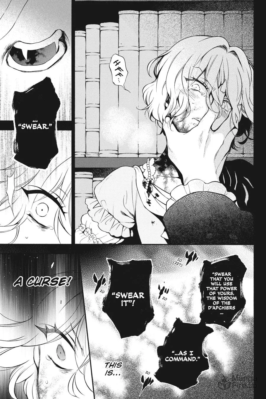 Read The Case Study of Vanitas chapter 33 image 2 on Lezhin