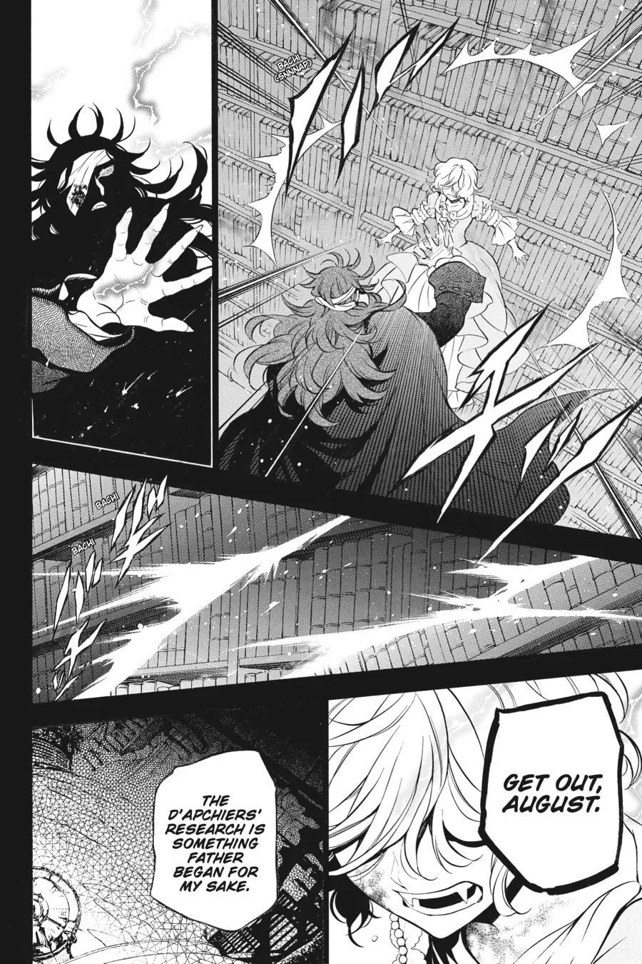 Read The Case Study of Vanitas chapter 33 image 3 on Lezhin