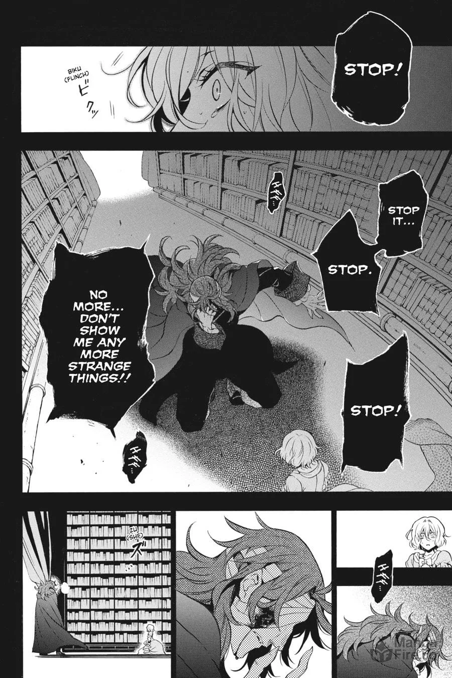 Read The Case Study of Vanitas chapter 33 image 5 on Lezhin