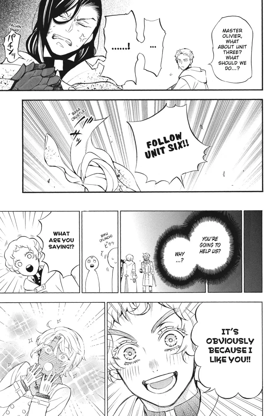 Read The Case Study of Vanitas chapter 39 image 10 on Lezhin