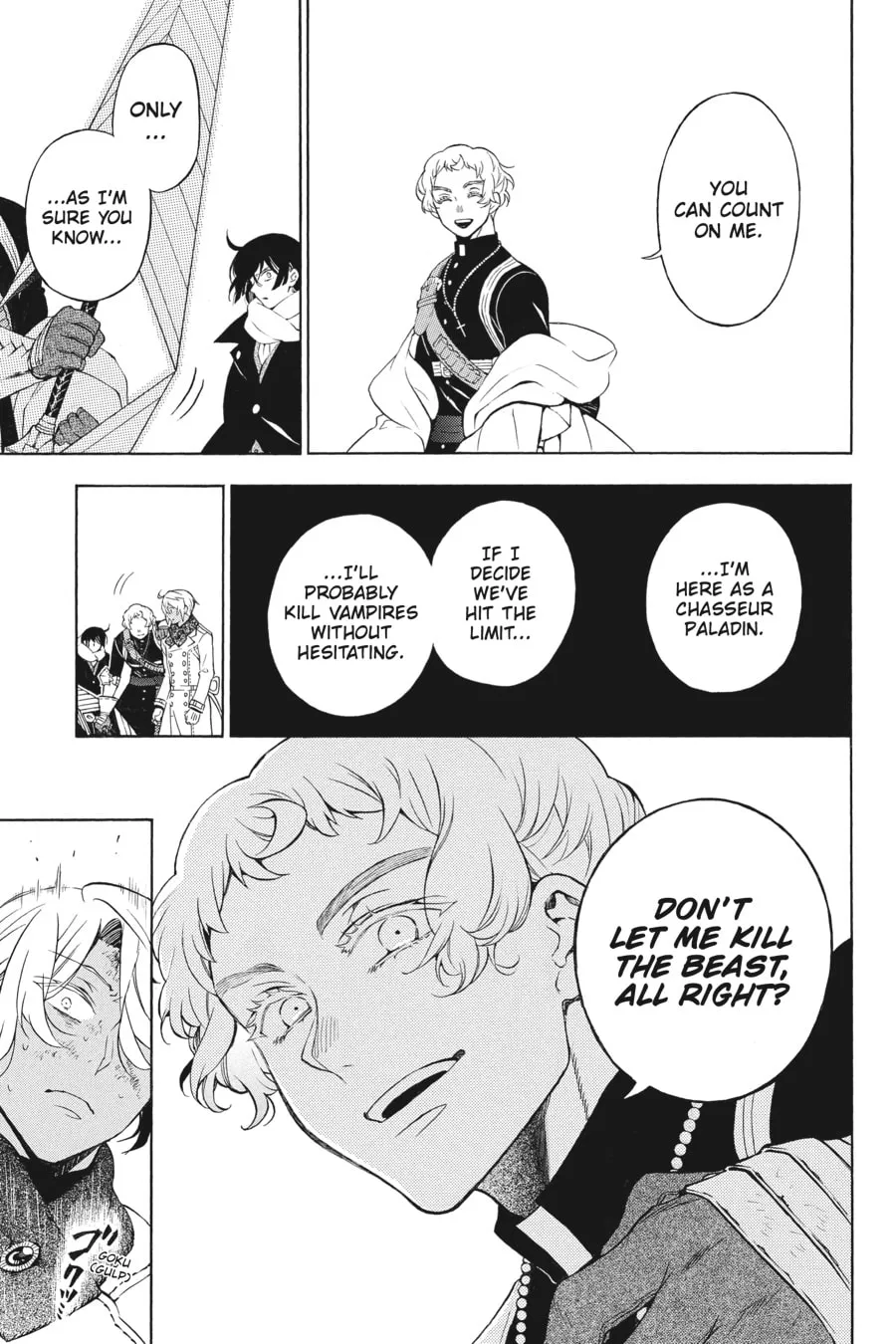Read The Case Study of Vanitas chapter 39 image 12 on Lezhin