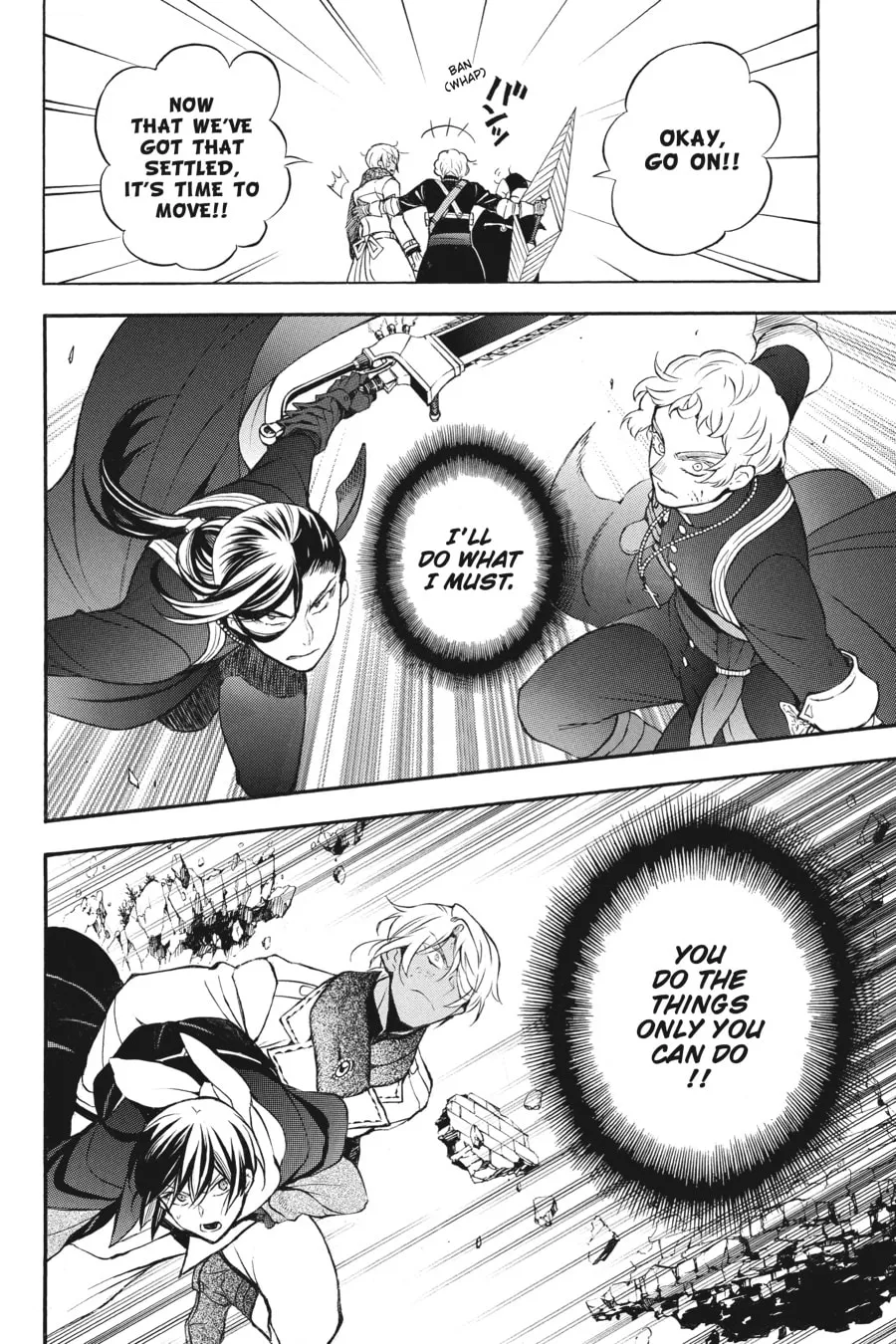 Read The Case Study of Vanitas chapter 39 image 13 on Lezhin