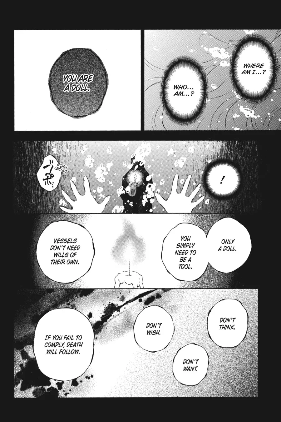 Read The Case Study of Vanitas chapter 39 image 15 on Lezhin