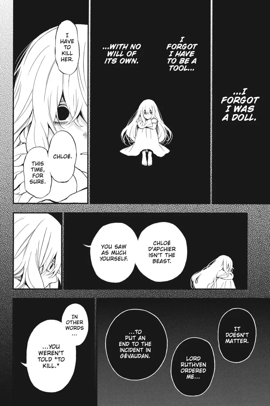 Read The Case Study of Vanitas chapter 39 image 27 on Lezhin