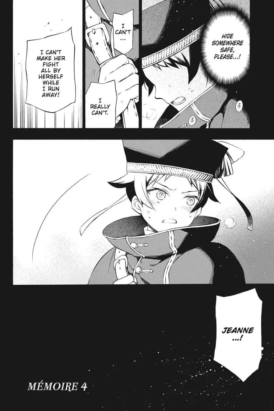 Read The Case Study of Vanitas chapter 4 image 1 on Lezhin