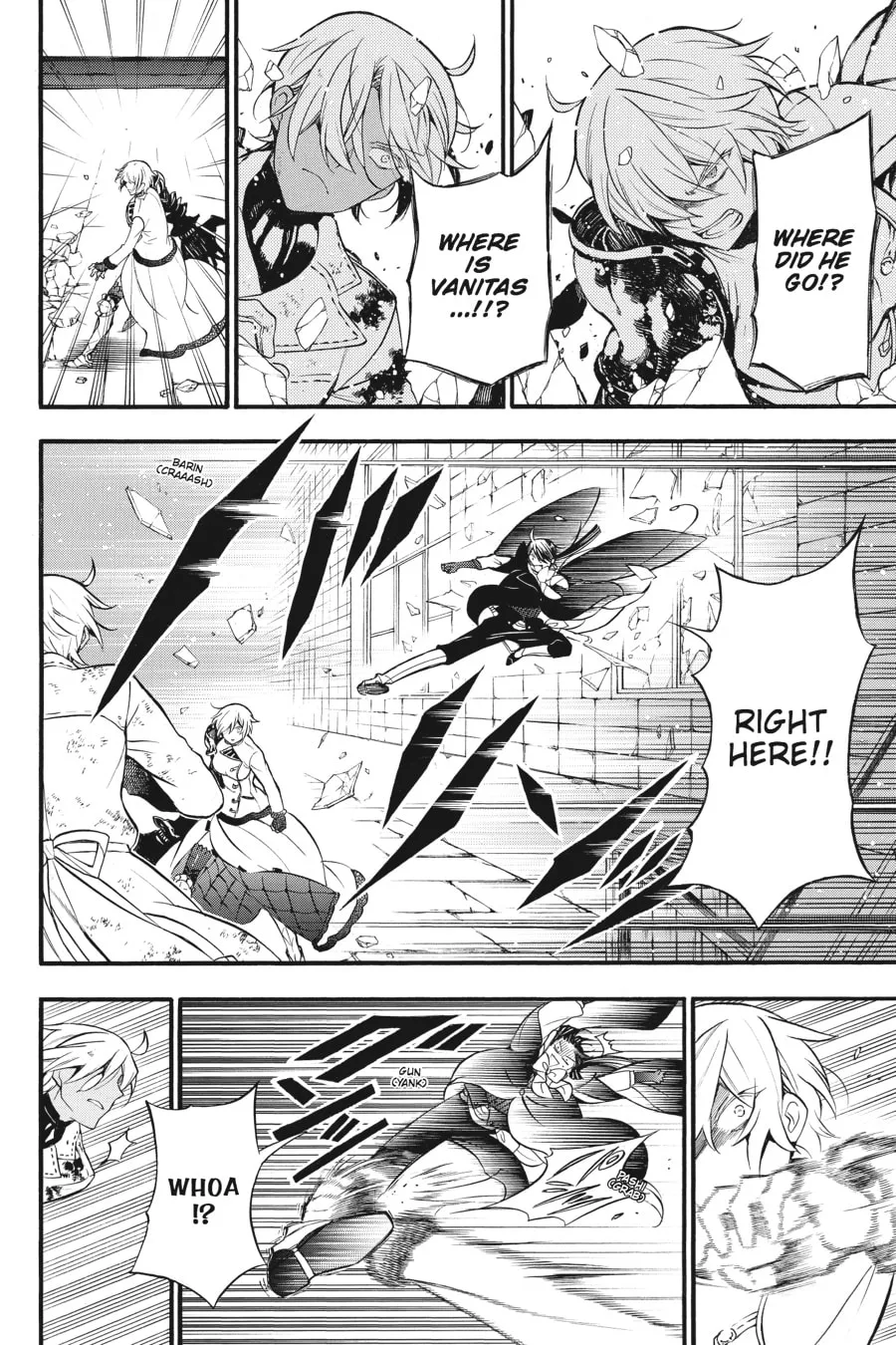 Read The Case Study of Vanitas chapter 4 image 3 on Lezhin
