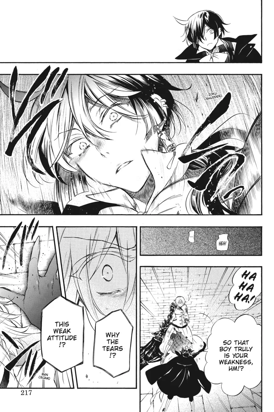 Read The Case Study of Vanitas chapter 4 image 30 on Lezhin