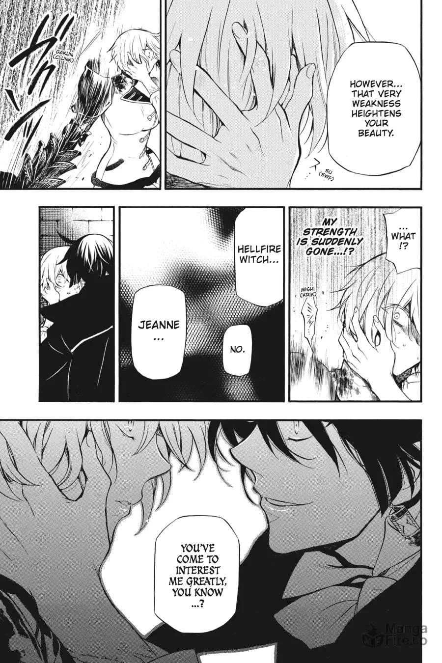 Read The Case Study of Vanitas chapter 4 image 32 on Lezhin