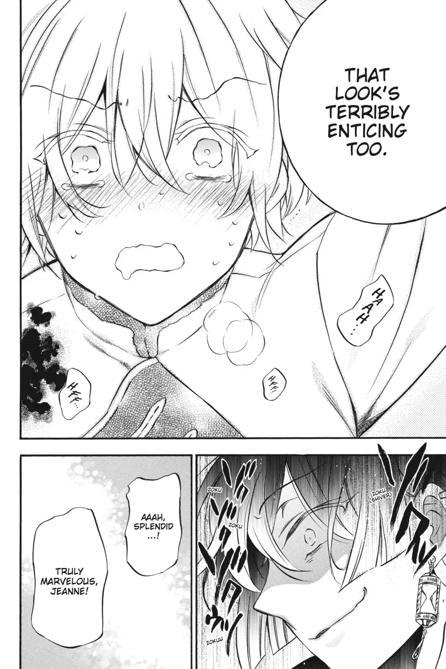 Read The Case Study of Vanitas chapter 4 image 36 on Lezhin