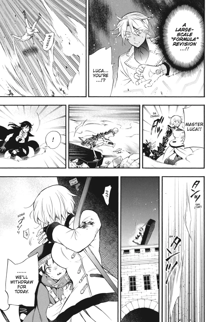 Read The Case Study of Vanitas chapter 4 image 40 on Lezhin