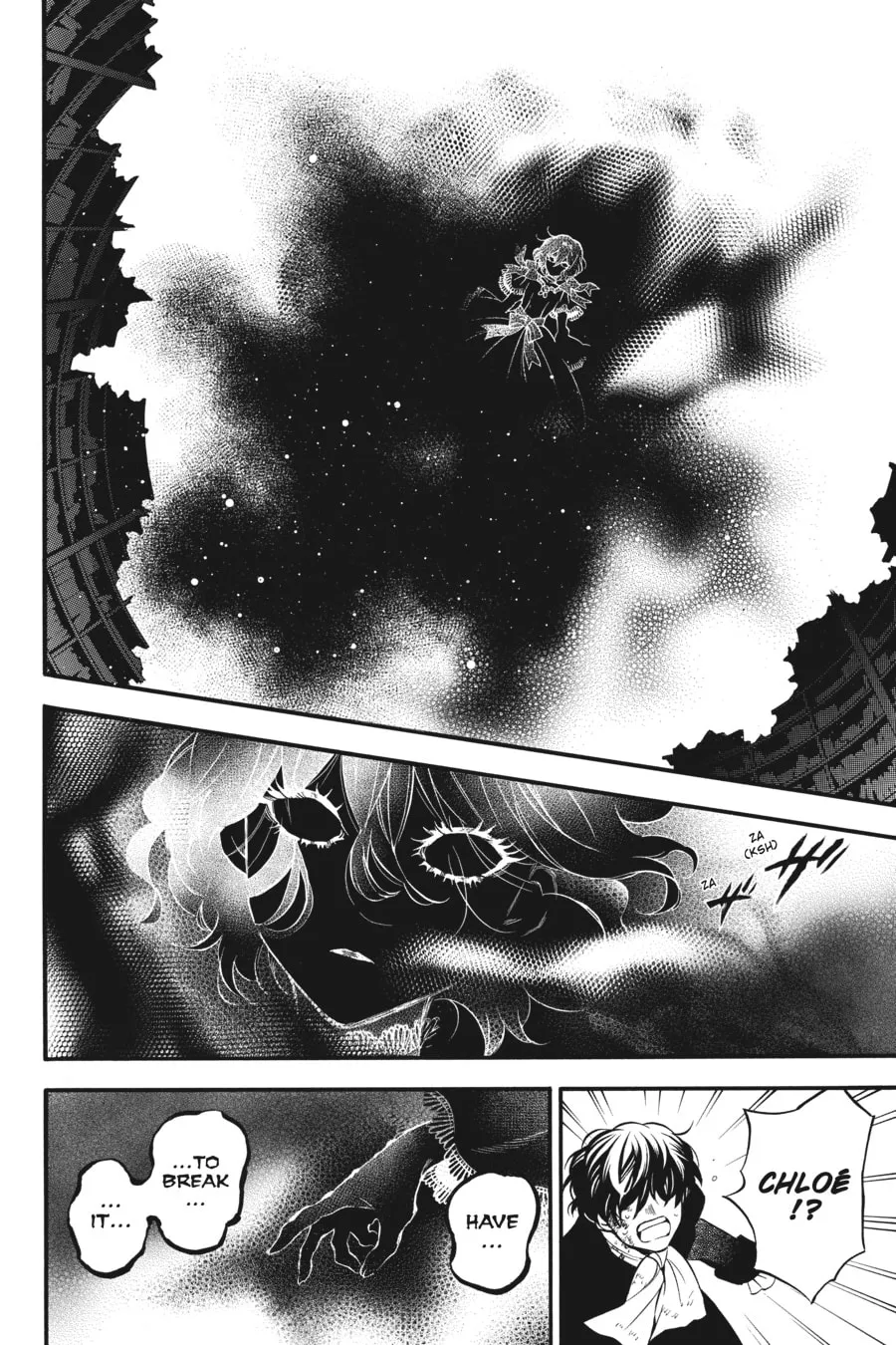 Read The Case Study of Vanitas chapter 40 image 7 on Lezhin