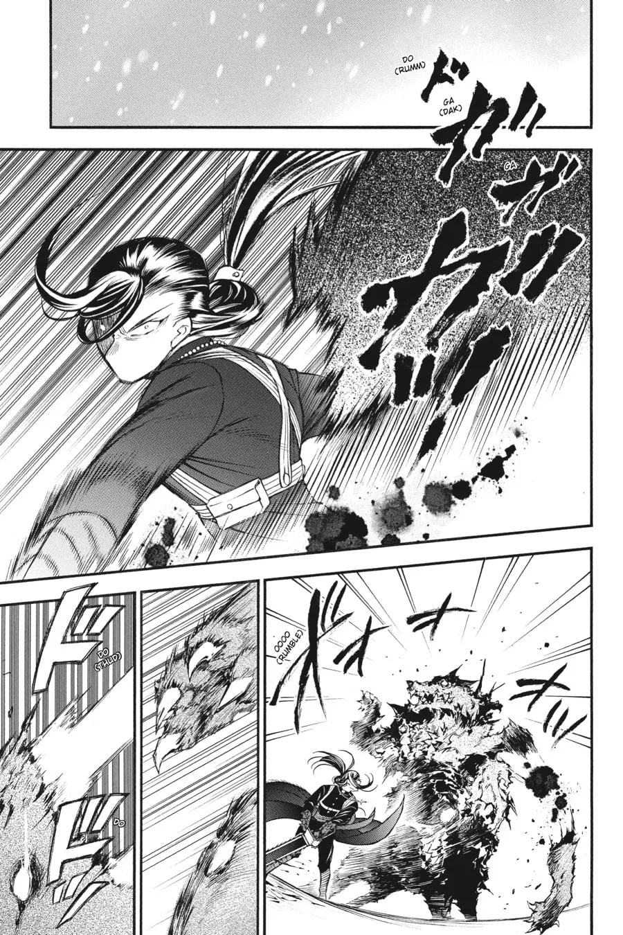 Read The Case Study of Vanitas chapter 41 image 0 on Lezhin