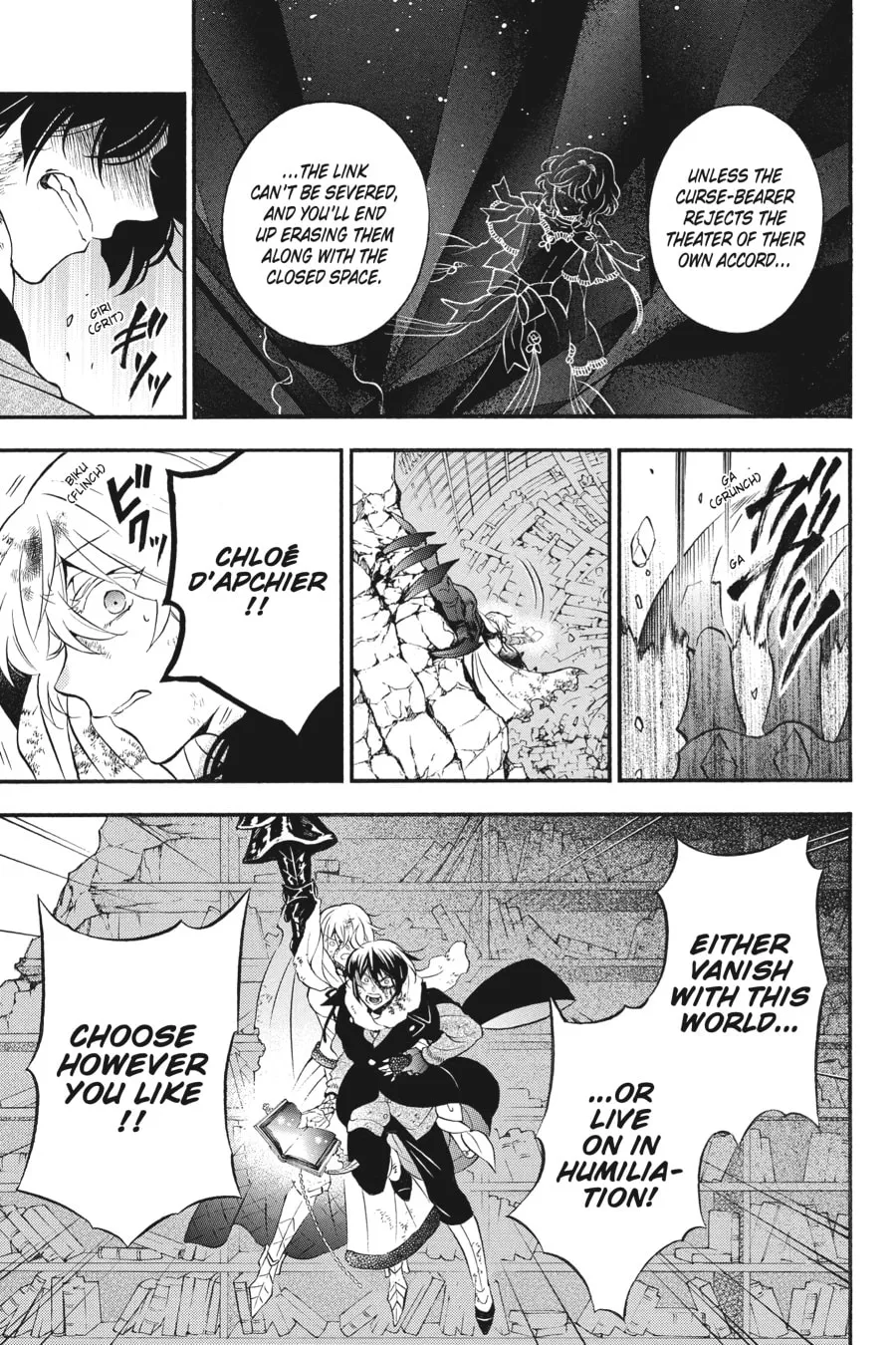 Read The Case Study of Vanitas chapter 41 image 6 on Lezhin
