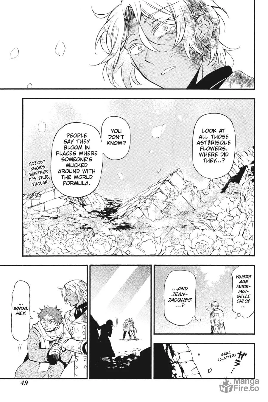 Read The Case Study of Vanitas chapter 42 image 2 on Lezhin